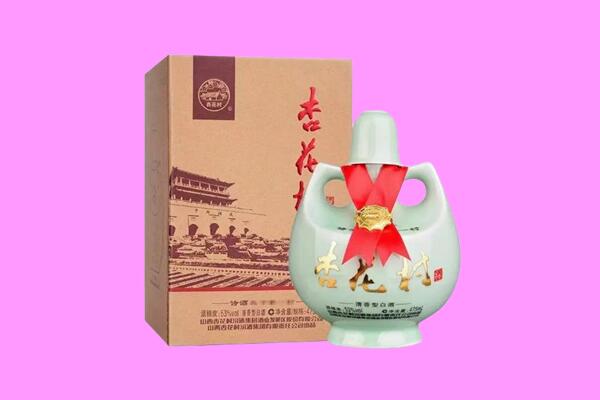 洛阳吉利区回收杏花村